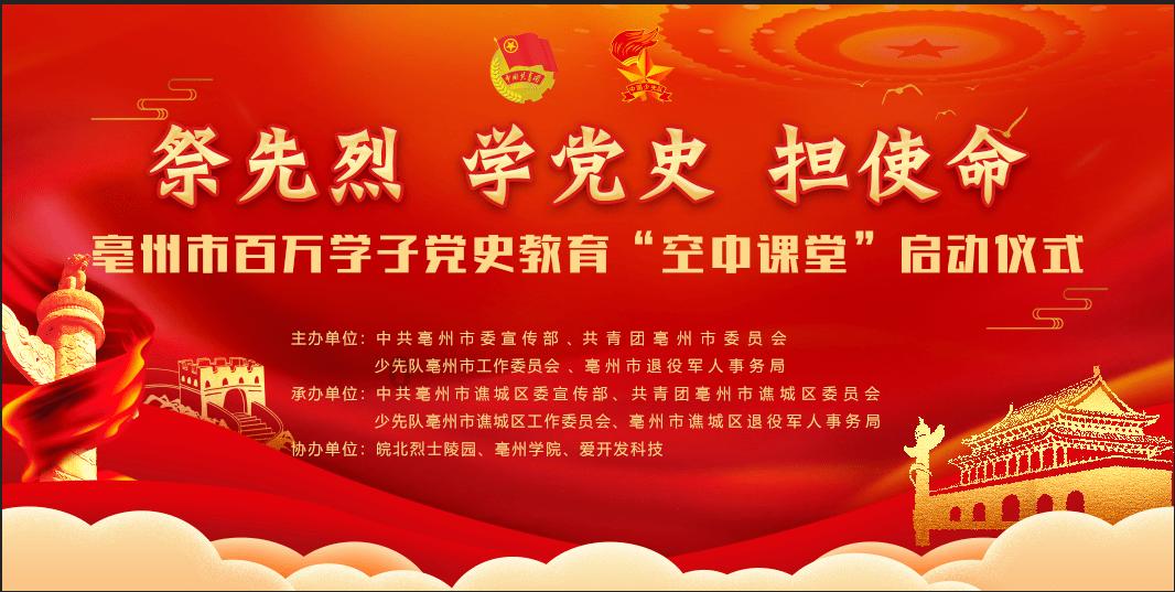 销量看上去还不错的华帝售后好不好?专属问题解答